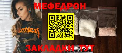 Альфа ПВП Азнакаево