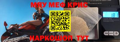 MDMA Premium VHQ Аргун