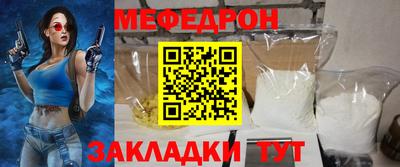 MDMA Premium VHQ Аргун