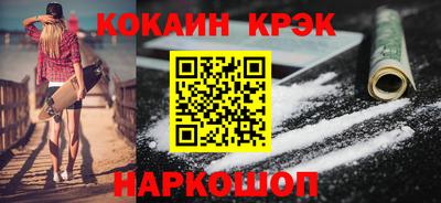 MDMA Premium VHQ Аргун
