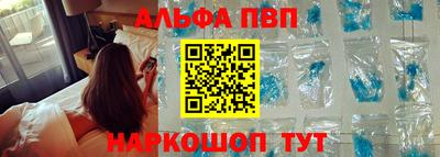 MDMA Premium VHQ Аргун