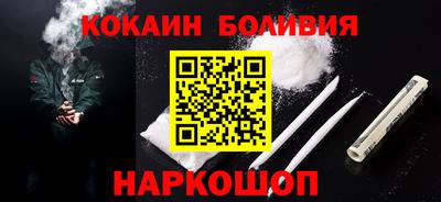 MDMA Premium VHQ Аргун