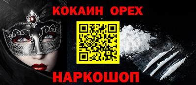 MDMA Premium VHQ Аргун