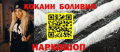 MDMA Premium VHQ Аргун