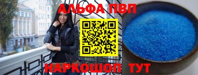MDMA Premium VHQ Аргун