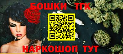 прущие крисы Апрелевка
