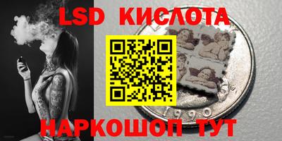 MDMA Апшеронск