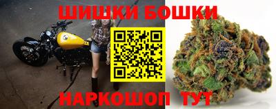 прущие крисы Апрелевка