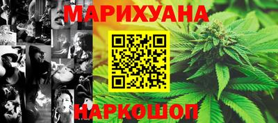 MDMA Апшеронск