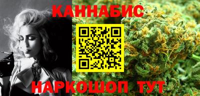 MDMA Апшеронск