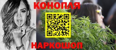 прущие крисы Апрелевка