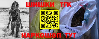 MDMA Апшеронск