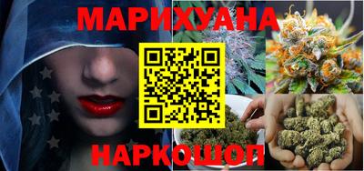 ПСИЛОЦИБИНОВЫЕ ГРИБЫ Балахна