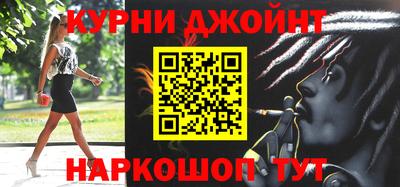 прущие крисы Апрелевка
