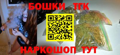 MDMA Апшеронск