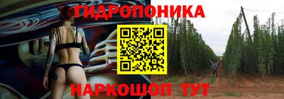 герыч Балашиха