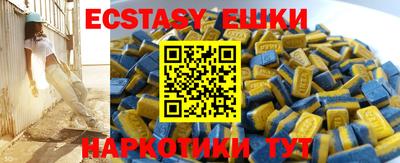 Альфа ПВП Азнакаево