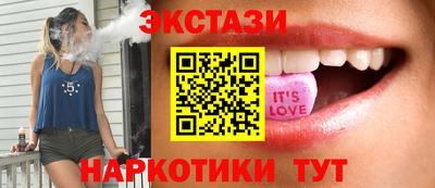 MDMA Premium VHQ Аргун
