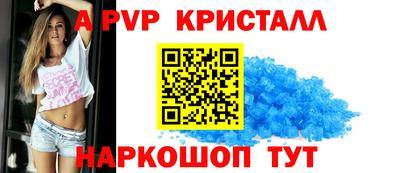 MDMA Premium VHQ Аргун