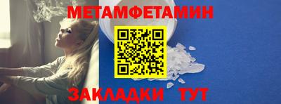 MDMA Premium VHQ Аргун