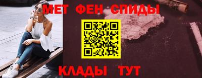 MDMA Premium VHQ Аргун