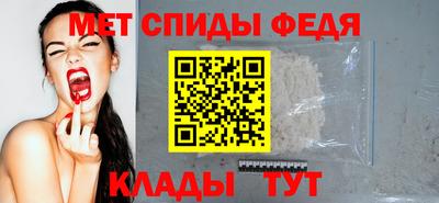 MDMA Premium VHQ Аргун