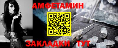 прущие крисы Апрелевка