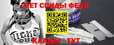 прущие крисы Апрелевка