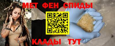 Альфа ПВП Азнакаево