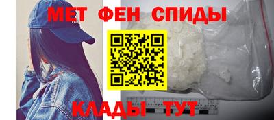 прущие крисы Апрелевка