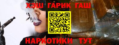MDMA Апшеронск