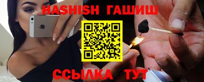 бошки Аргун