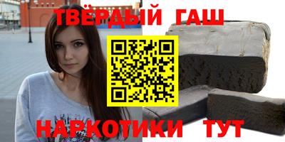 Альфа ПВП Азнакаево