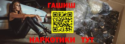 MDMA Premium VHQ Аргун