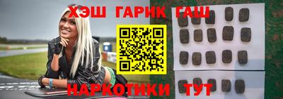 Альфа ПВП Азнакаево