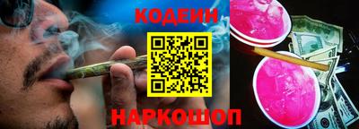 MDMA Апшеронск
