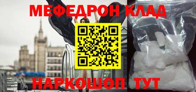 MDMA Premium VHQ Аргун