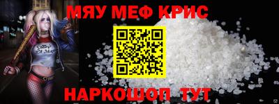 Альфа ПВП Азнакаево