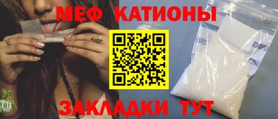 Альфа ПВП Азнакаево