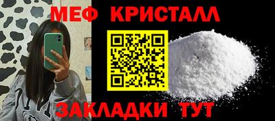 MDMA Premium VHQ Аргун
