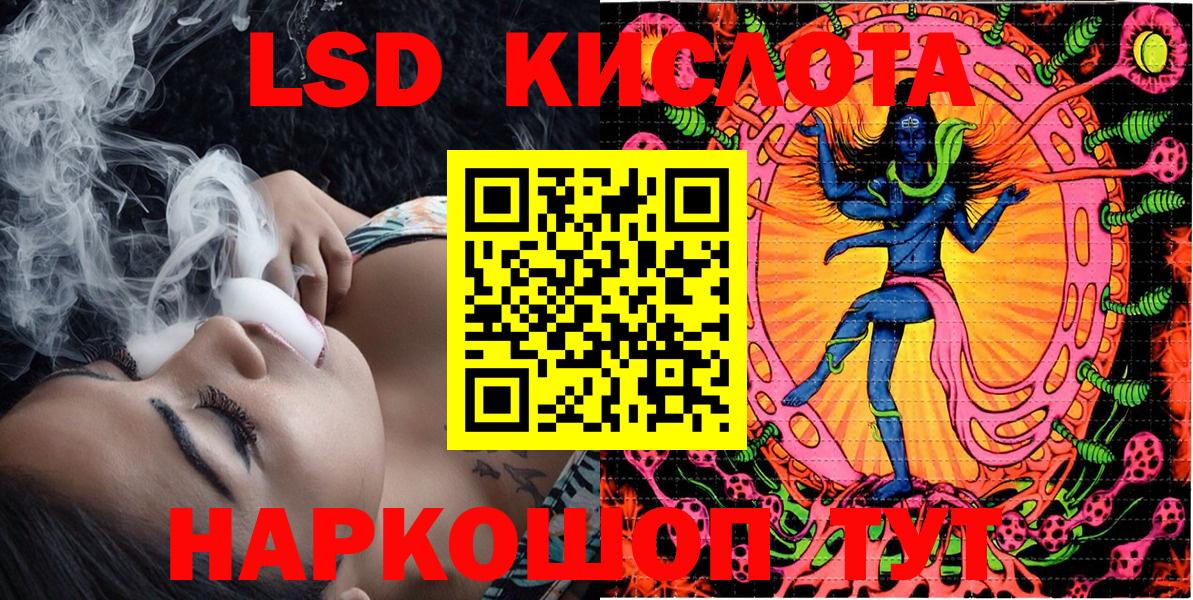 МАРИХУАНА  Гашиш  Кокаин  Мефедрон   Alpha PVP СОЛЬ   Амфетамин   Меф МЯУ МЯУ кристаллы  Экстази  Артём  ГАШИШ  Cocaine 